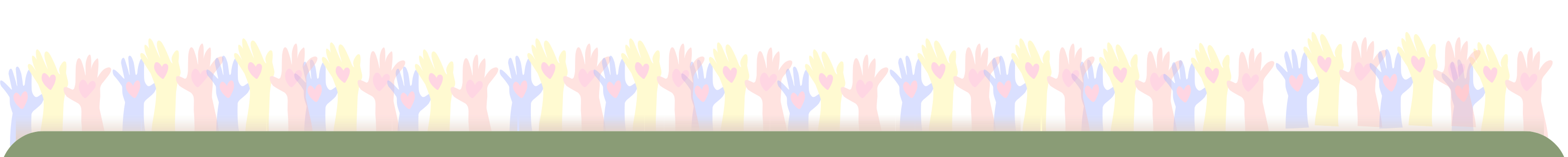 Decorative footer graphic